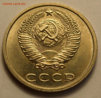 20 копеек 1991 без буквы в блеске до 25.04.20 - SAM_3338.JPG