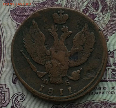 2 копейки КМ ПБ 1811 Сузунский монетный двор - IMG_20200411_122204