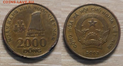 Вьетнам 2000 донг 2003 26.04.20   22.00 - 20200415_125458