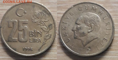 Турция 25000 лир 1996 26.04.20   22.00 - 20200415_125522