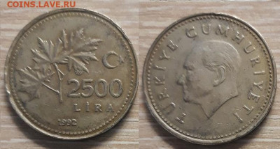 Турция 2500 лир 1992 26.04.20   22.00 - 20200415_125629