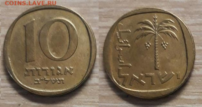Израиль 10 агорот 26.04.20   22.00 - 20200415_125854