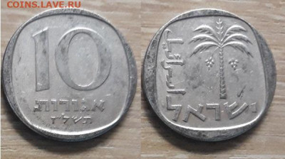 Израиль 10 агорот (2) 26.04.20   22.00 - 20200415_125919