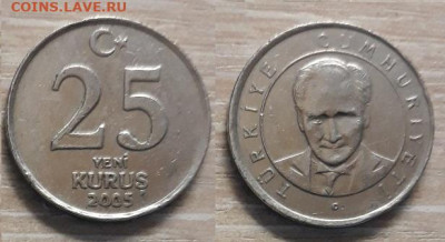 Турция 25 куруш 2005 26.04.20   22.00 - 20200415_130107