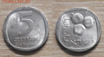 Израиль 5 агорот 26.04.20   22.00 - 20200415_130133