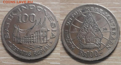 Индонезия 100 рупий 1978 26.04.20   22.00 - 20200415_130258