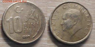 Турция 10 000 лир 1997 26.04.20   22.00 - 20200415_130321
