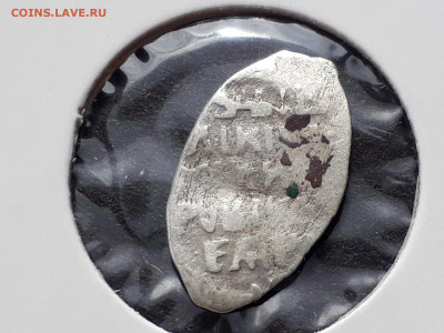 Шведская подделка ГКХ 3349 R6 , до 25.04.20г. в 22:00 - 20200419_124543_compress90