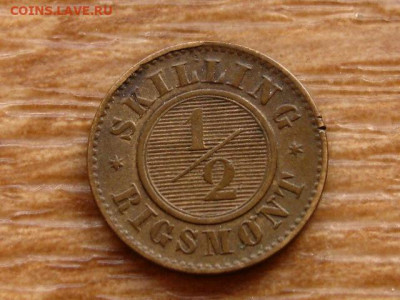 2 скиллинга 1857 до 22.04.20 в 22.00 М - IMG_5041.JPG
