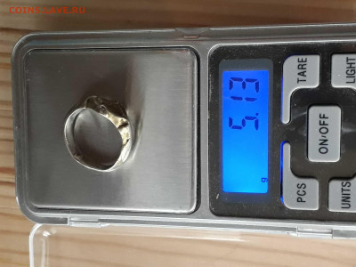 Рогатый перстень, 13-14 век, серебро. До 25.04.20 в 22:00 - 20200409_181607_compress94