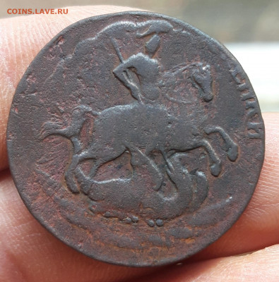 2 копейки 1757 гурт надпись 22.04.2020  22:00 - 20200420_122814