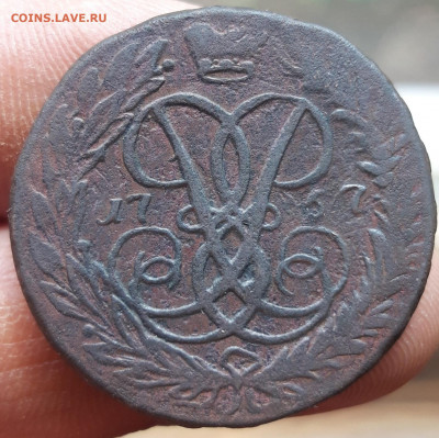 2 копейки 1757 гурт надпись 22.04.2020  22:00 - 20200420_123017