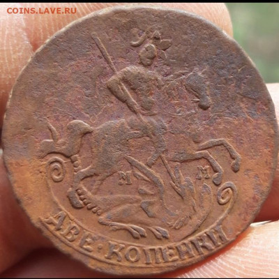 2 копейки 1765 ММ гурт сетка 22.04.2020  22:00 - 20200420_124353