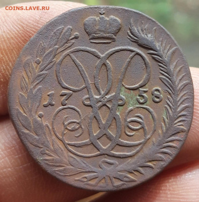 2 копейки 1758 гурт сетка 22.04.2020  22:00 - 20200420_125223