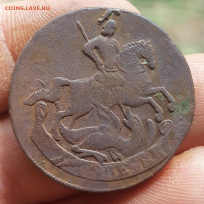 2 копейки 1758 гурт сетка 22.04.2020  22:00 - 20200420_124956