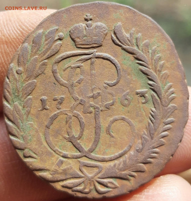 2 копейки 1763 ММ гурт сетка 22.04.2020  22:00 - 20200420_130153