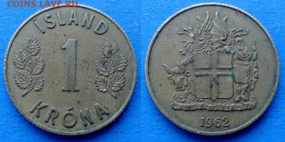 Исландия - 1 крона 1962 года до 25.04 - Исландия 1 крона, 1962