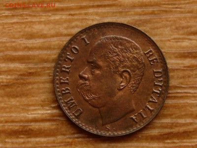 Италия 1 чентезимо 1899 UNC до 22.04.20 в 22.00 М - IMG_5076.JPG