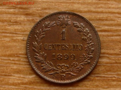 Италия 1 чентезимо 1899 UNC до 22.04.20 в 22.00 М - IMG_5073.JPG
