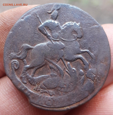 2 копейки 1759 гурт сетка 22.04.2020  22:00 - 20200420_131135