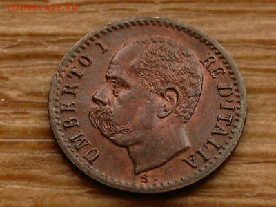 Италия 1 чентезимо 1895 UNC до 22.04.20 в 22.00 М - IMG_5081.JPG