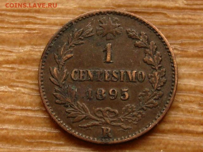 Италия 1 чентезимо 1895 до 22.04.20 в 22.00 М - IMG_5084.JPG