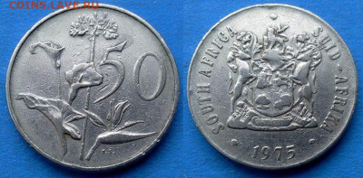 ЮАР - 50 центов 1975 года до 25.04 - ЮАР 50 центов, 1975