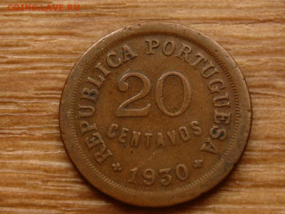 Кабо Верде 20 сентаво 1930 до 22.04.20 в 22.00 М - IMG_5098.JPG