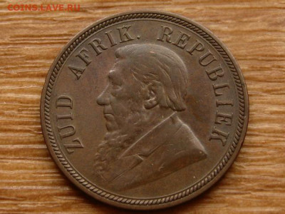 Южная Африка 1 пенни 1898 до 22.04.20 в 22.00 М - IMG_5105.JPG