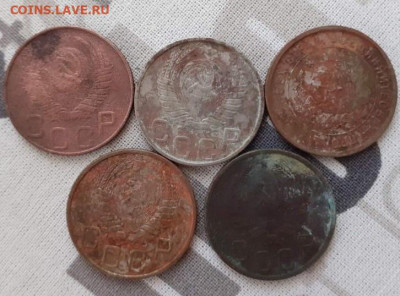 20 копеек 1932, 1936, 1948(2шт), 1955. До 27.04.2020 в 22:00 - image