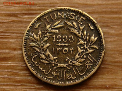 Тунис 50 сантимов 1933 до 22.04.20 в 22.00 М - IMG_5110.JPG