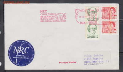 Канада 1974 конверт с СГ до 25 04 - 52