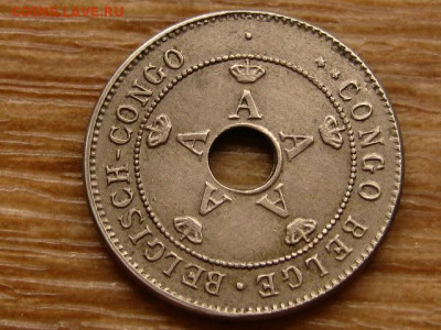 Бел. Конго 10 сантимов 1910 до 22.04.20 в 22.00 М - IMG_5114.JPG