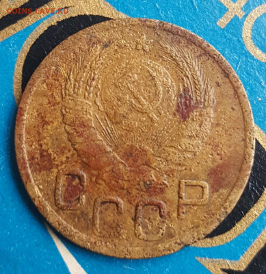 3 копейки 1945. С 200 р. До 26.04.2020 в 22.00 - 20200420_140959