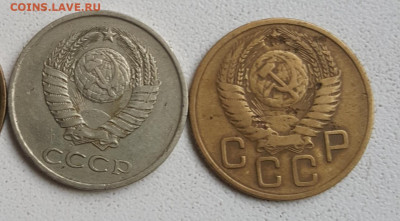 3 к.1955 Ф.132 и 20 к.1979-Ф. 135. - 20200420_144844
