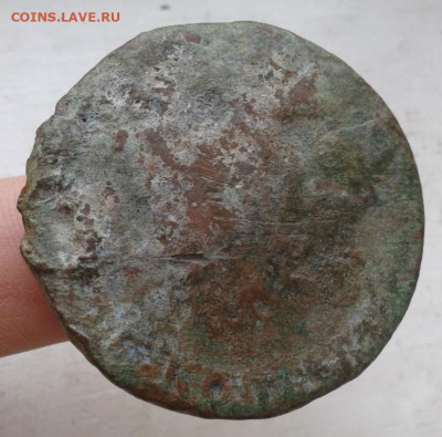 5 копеек Елизавета, медь бюджетная на сутки - Фото-1959