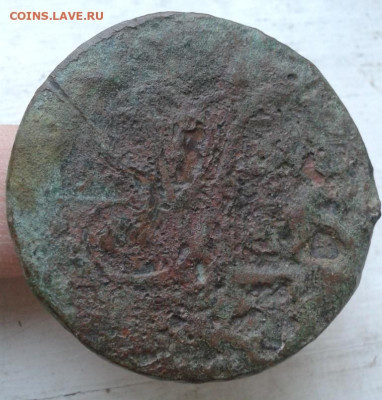 5 копеек Елизавета, медь бюджетная на сутки - Фото-1958