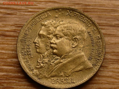 Бразилия 1000 рейс 1922 до 22.04.20 в 22.00 М - IMG_5128.JPG