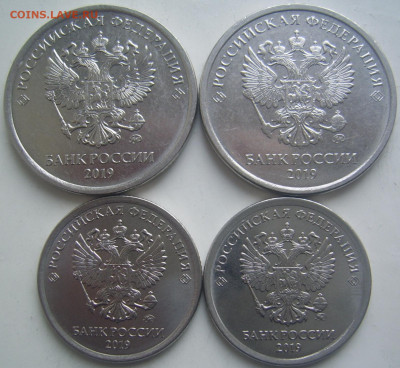 5 рублей 2019 шт. А2,Б и 1 рубль 2019 шт.Б,В до 2104 22-00 - 5 и 1 2019 аверсы