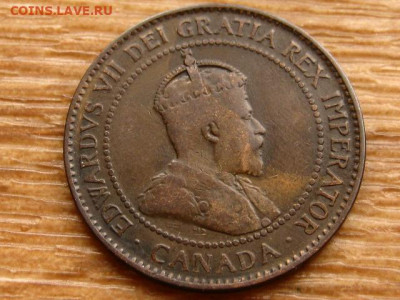 Канада 1 цент 1907 до 22.04.20 в 22.00 М - IMG_5134.JPG