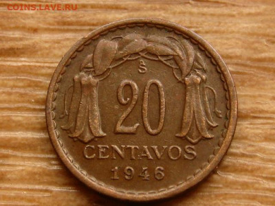 Чили 20 сентаво 1946 до 22.04.20 в 22.00 М - IMG_5135.JPG