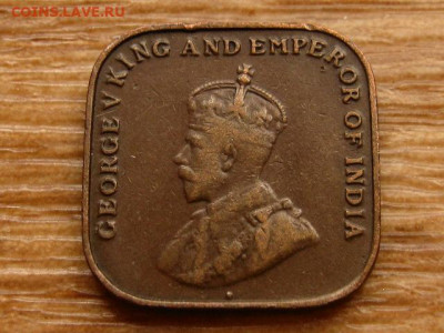 Стрейтс Сеттелментс 1 цент 1926 до 22.04.20 в 22.00 М - IMG_5153.JPG