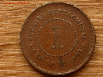 Стрейтс Сеттелментс 1 цент 1903 до 22.04.20 в 22.00 М - IMG_5182.JPG
