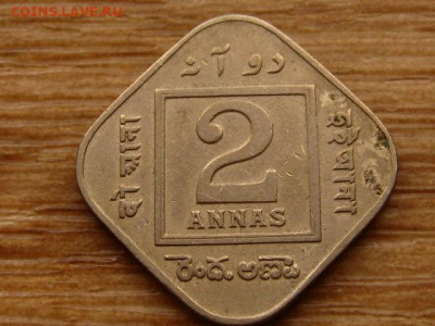 Индия 2 анна 1918 до 22.04.20 в 22.00 М - IMG_5171.JPG