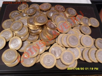 10 р. ЧЕЧЕНСКАЯ РЕСПУБЛИКА - SAM_2897.JPG
