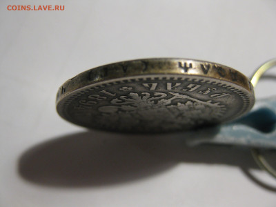 1 рубль 1894 АГ Александр III.до  26-04-2020  в 22-00 мск - гурт 2 руб 1894г.JPG