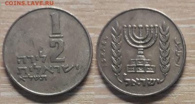 2 лиры 26.04.20   22.00 - 20200415_151254
