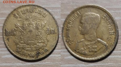 Таиланд 1 бат 1957 26.04.20   22.00 - 20200415_151527