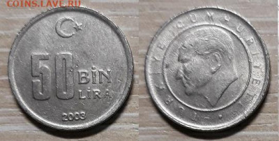 Турция 50000 лир 2003 26.04.20   22.00 - 20200415_151738