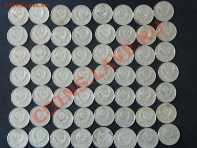 50 коп СССР с 1964 по 1987гг - DSCN0895_thumb